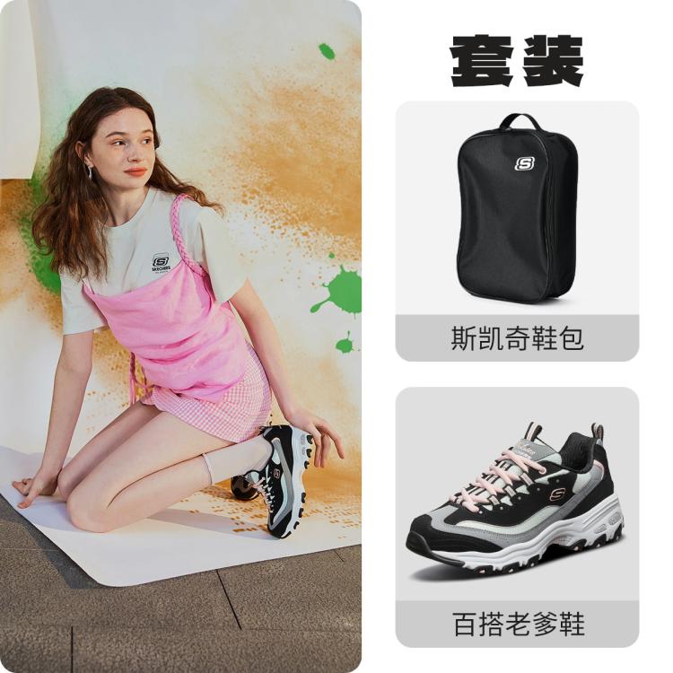 Skechers 斯凯奇 【厚底鞋子秋季】百搭老爹鞋增高女鞋运动鞋休闲鞋透气耐磨 In Multi