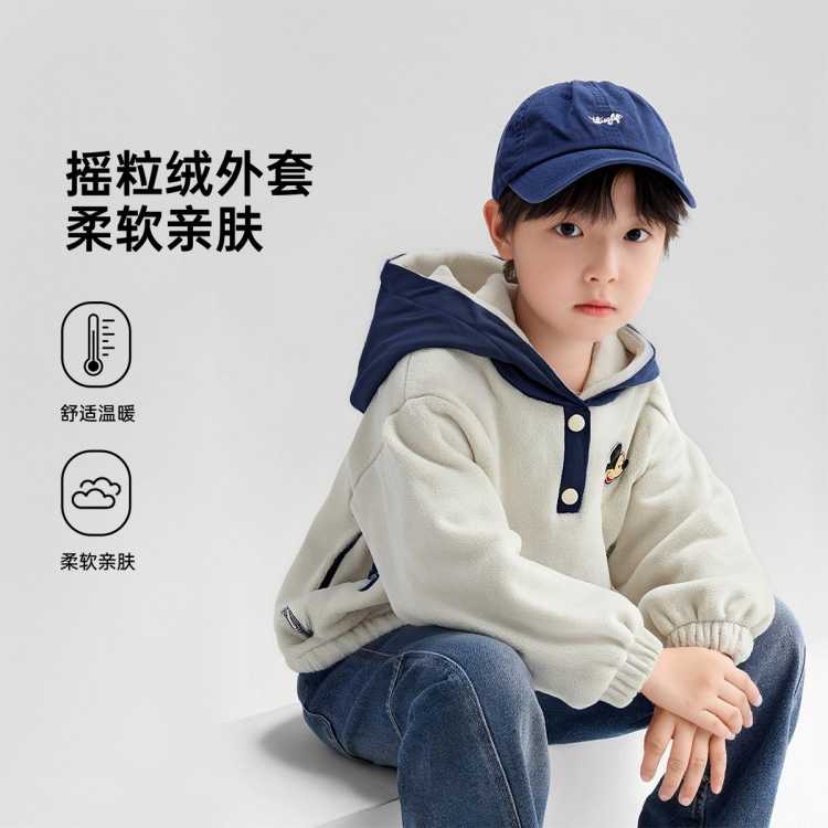 ʿ ͯҡ25ﶬ¿Ůͯдͯñů 53Ԫ