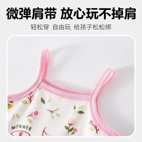 迪士尼 【经典满印】婴幼儿吊带哈衣女宝宝a类纯棉爬爬服小童背心连体衣 图片 4