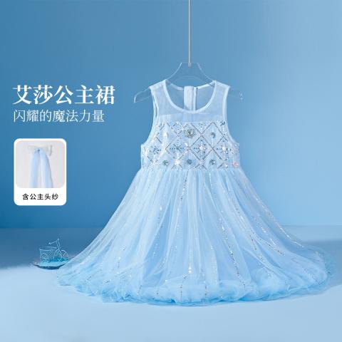 迪士尼 冰雪奇缘艾莎公主网纱裙女童26夏季新款高级感洋气连衣裙礼服裙 图片 3