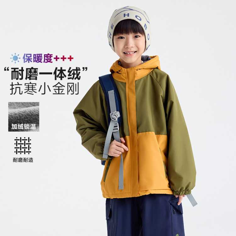 �����ռ� һ���� ͯװ��ͯƴɫҡ���� �Ӻ���ñ���� 25�ﶬ�¿� ��Ůͯ 69.9Ԫ