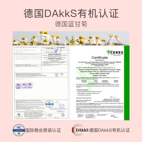贝德美 儿童洗发水沐浴露宝宝专用洗发沐浴露学生儿童护发素套装 图片 2