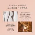 贝德美 青少年洗发水去屑青少年控油蓬松清爽男孩女孩学生护发素 图片 4