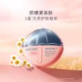 贝德美 儿童洁面慕斯100ml+儿童防晒霜35g两件套学生户外防护 图片 5