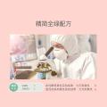 贝德美 儿童沐浴油宝宝专用沐浴露二合一亲肤抚触无泪沐浴乳 图片 5