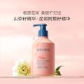 贝德美 儿童护发素女孩顺滑氨基酸宝宝用婴幼儿3-15岁女童专用 图片 4
