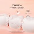 贝德美 儿童健齿益生菌防蛀牙膏70g精准含氟宝宝婴幼儿牙膏 图片 2