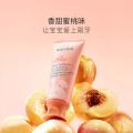 贝德美 儿童健齿益生菌防蛀牙膏70g精准含氟宝宝婴幼儿牙膏 图片 5