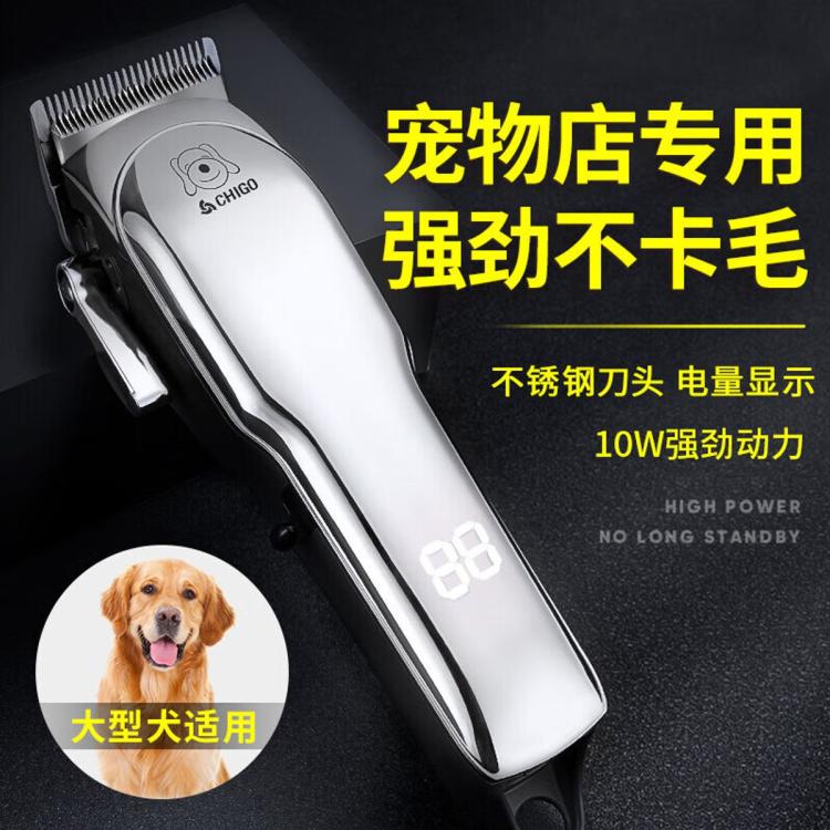 商品缩略图 2