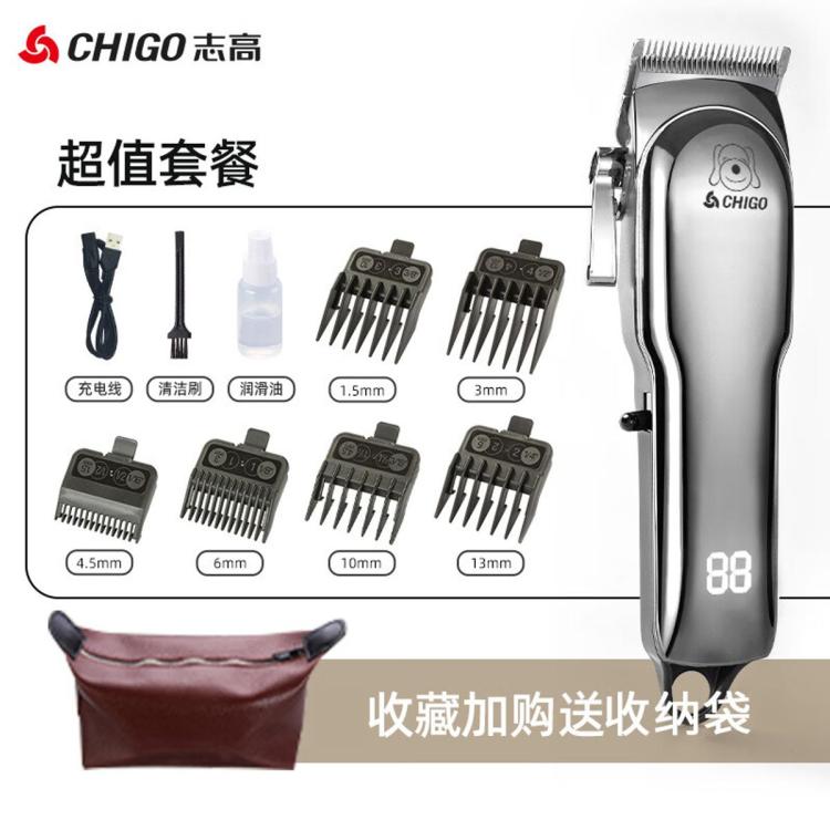 商品缩略图 11