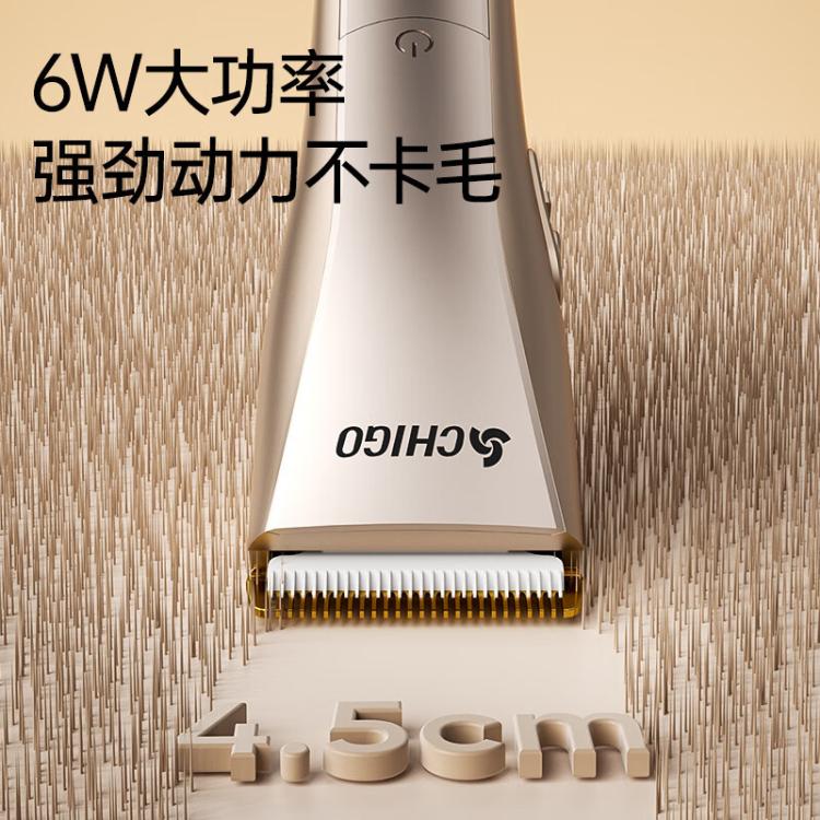 商品缩略图 6