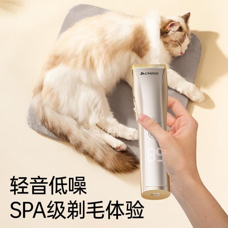 商品缩略图 8
