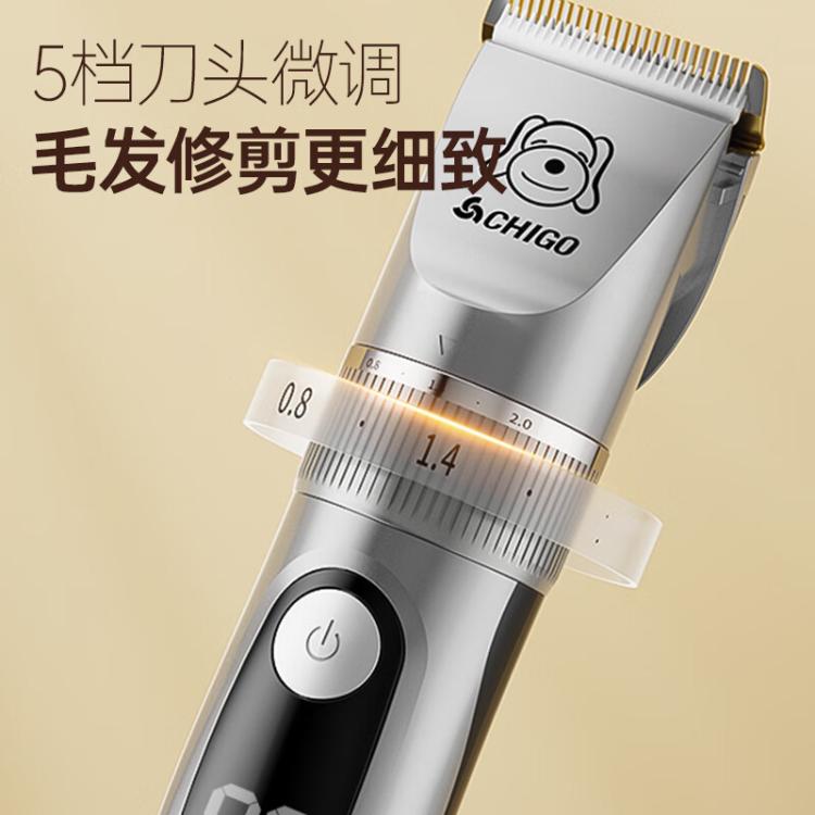 商品缩略图 8