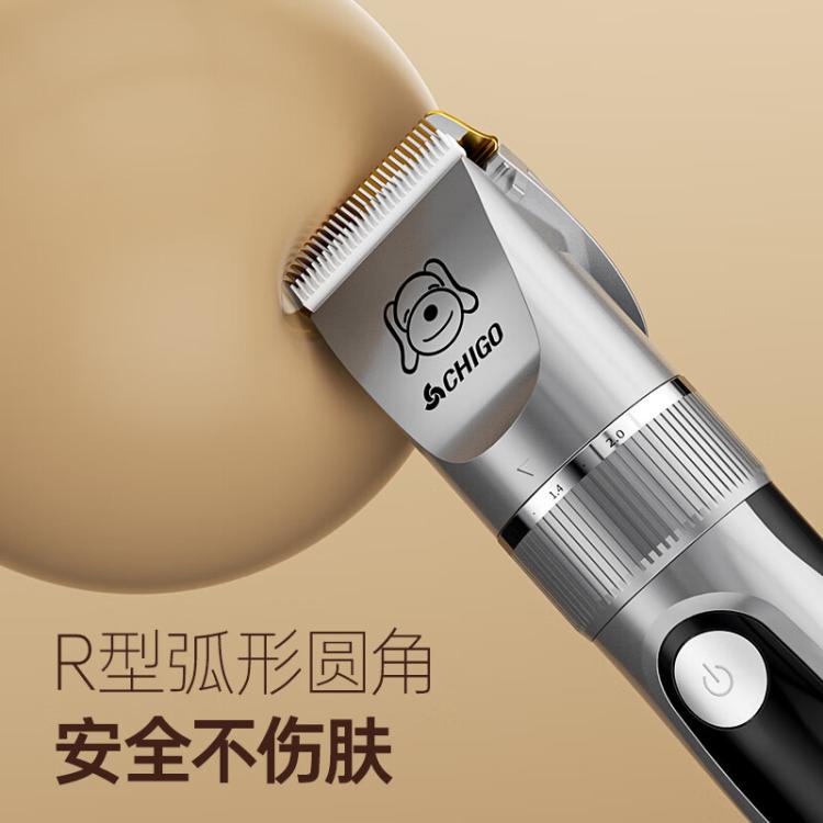 商品缩略图 7