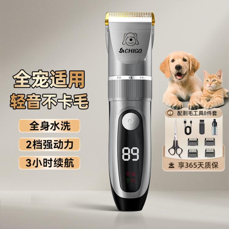 商品缩略图 2