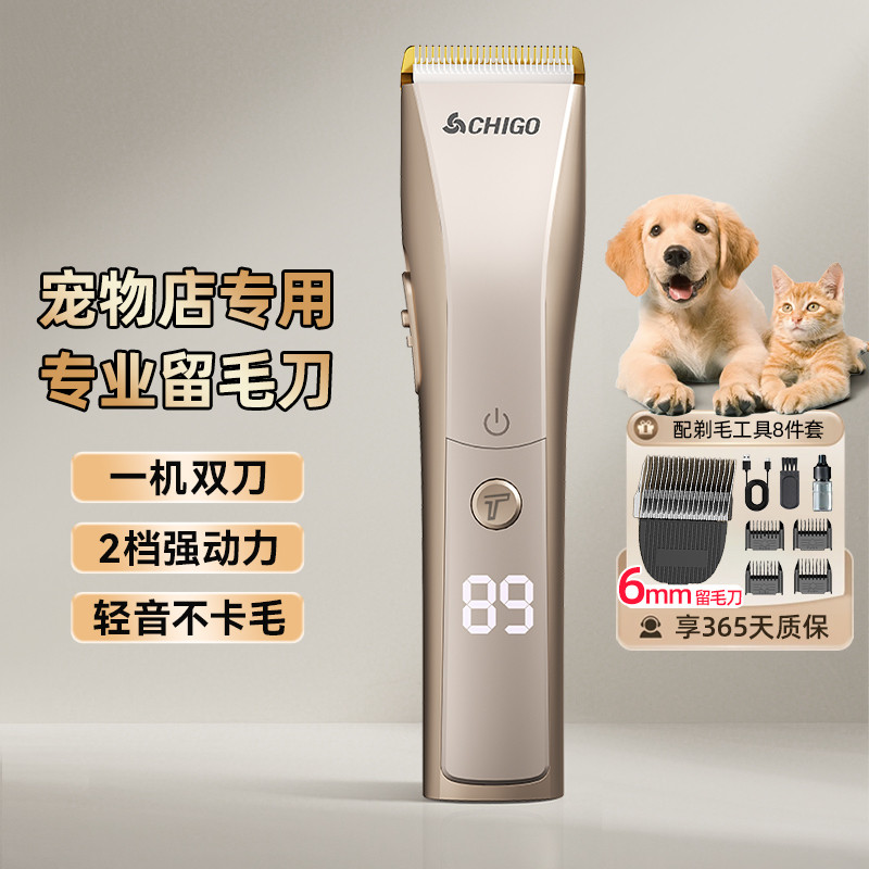 商品缩略图 1