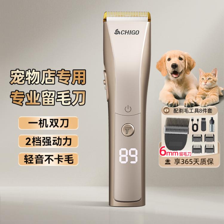 商品缩略图 2