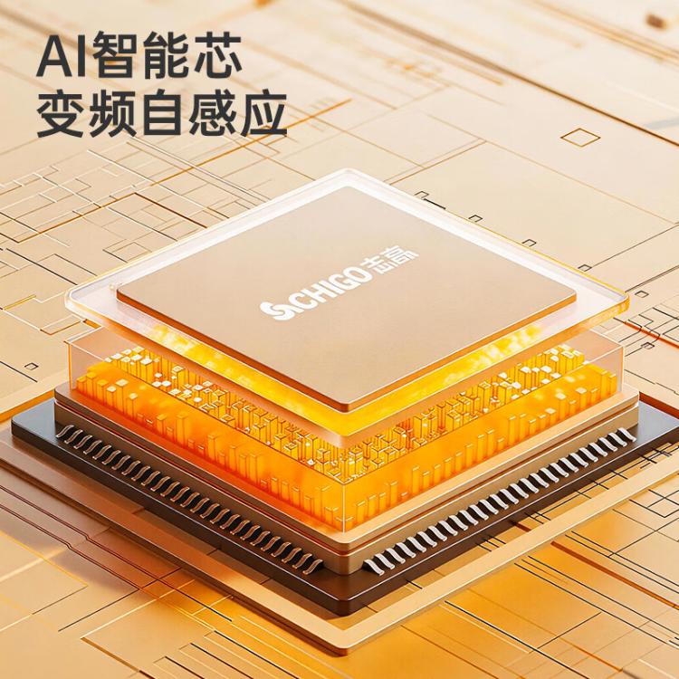 商品缩略图 9