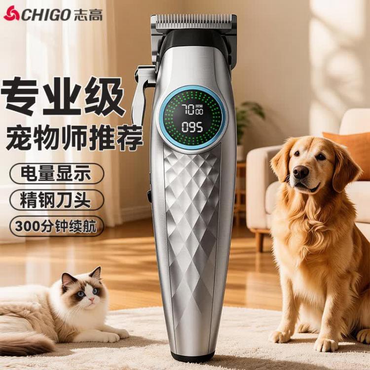 商品缩略图 2