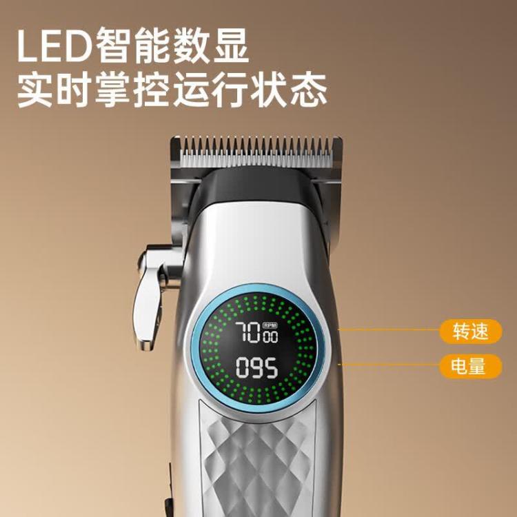 商品缩略图 10