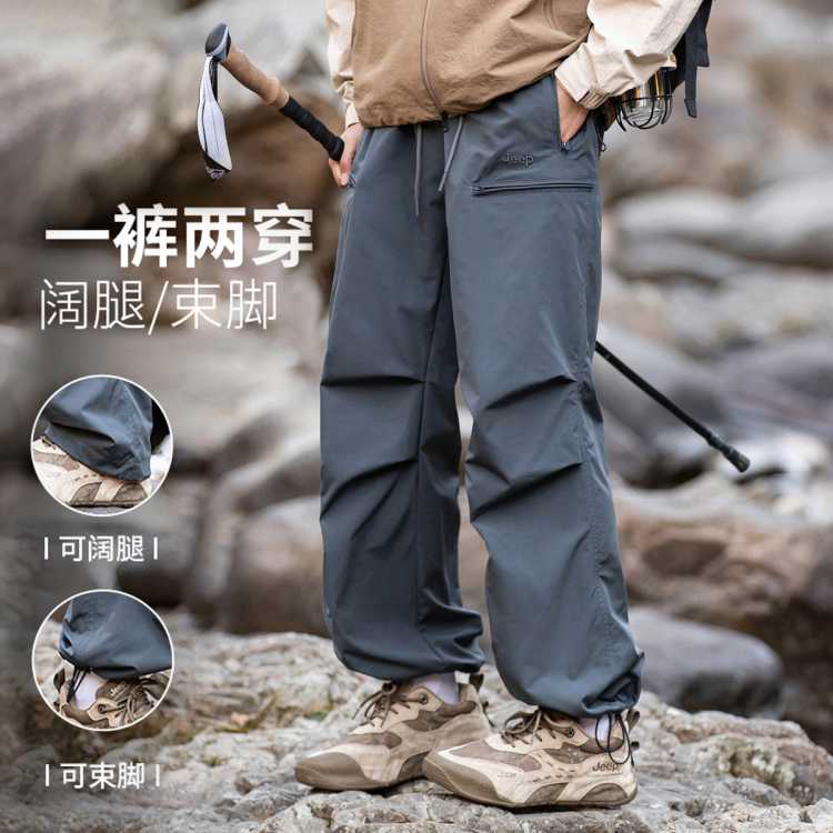 JEEP 【一裤两穿】爆款休闲裤男士春季宽松户外工装裤男潮流裤子男长裤