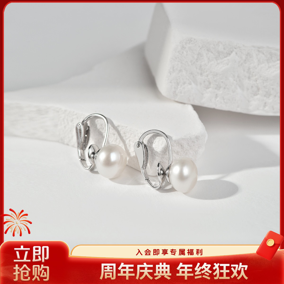  ʱ925ˮ9-10mmμԼ 262Ԫ