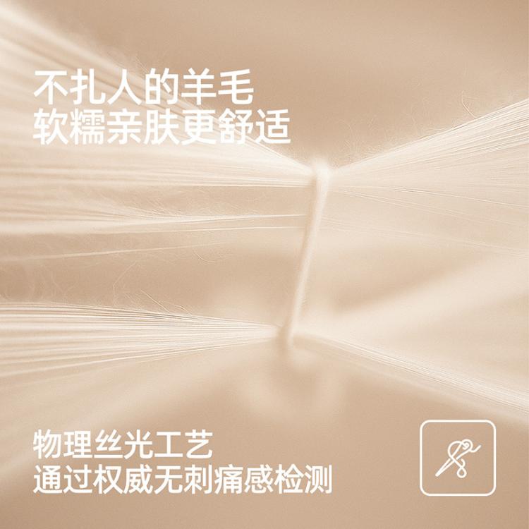 小野和子 【杨幂同款】打底裤女秋冬新款连裤袜高弹修身显瘦羊毛保暖裤子女