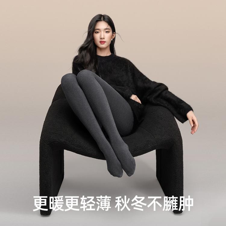 小野和子 【杨幂同款】打底裤女秋冬新款连裤袜高弹修身显瘦羊毛保暖裤子女