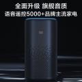 小米 小爱智能音箱pro 小米音箱 智能设备控制 遥控传统家电 图片 3