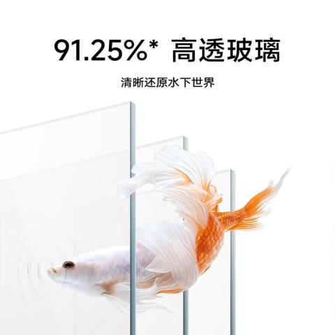 小米 米家智能桌面鱼缸小米生态鱼缸小型智能专业背滤一体缸自循环 图片 7