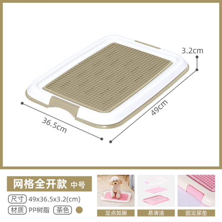 商品缩略图 3