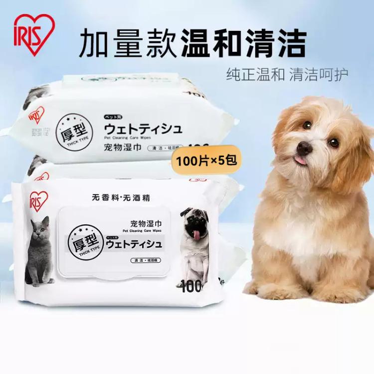 商品缩略图 2
