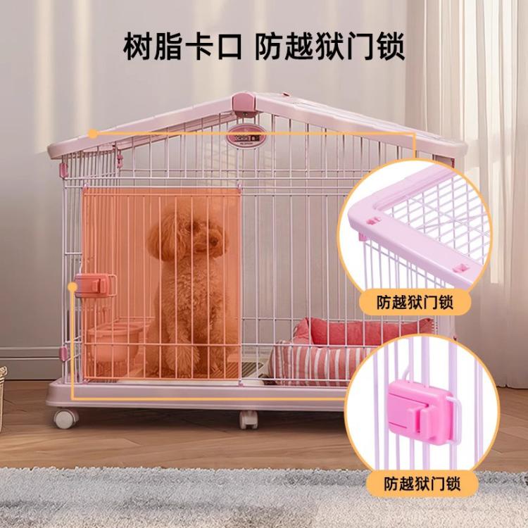 商品缩略图 6