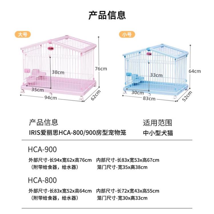 商品缩略图 7