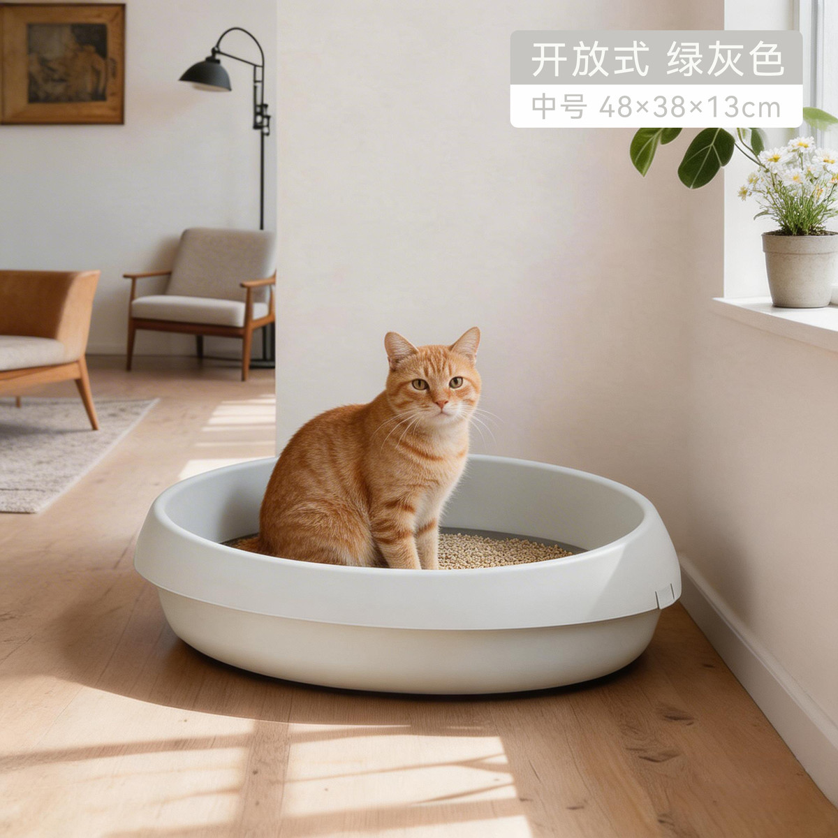 超大号全封闭猫厕所