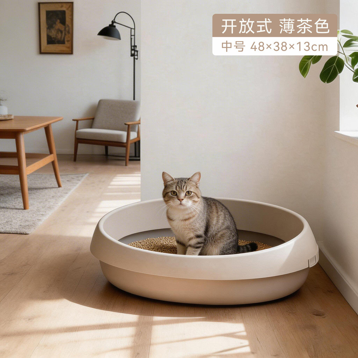 超大号全封闭猫厕所