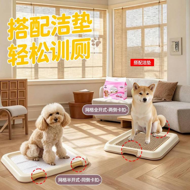 商品缩略图 5
