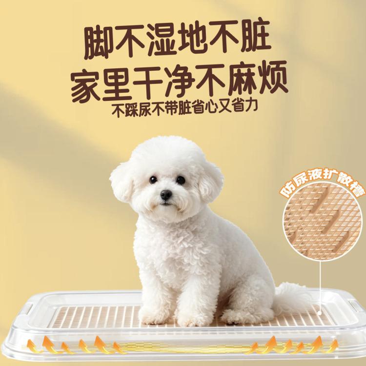商品缩略图 4