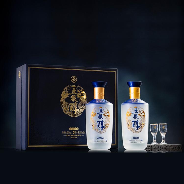 五粮液 中秋送礼 五粮醇醇香礼盒52度500ml*2瓶 浓香型白酒