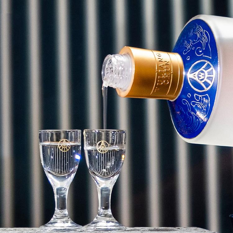 五粮液 中秋送礼 五粮醇醇香礼盒52度500ml*2瓶 浓香型白酒