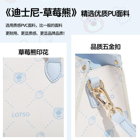 迪士尼 包包女款草莓熊斜挎包手提包小拎包百搭包包通勤生日礼物 图片 9