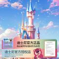 迪士尼 包包女款草莓熊斜挎包手提包小拎包百搭包包通勤生日礼物 图片 10
