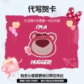 迪士尼 包包女款草莓熊斜挎包手提包小拎包百搭包包通勤生日礼物 图片 11
