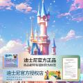 迪士尼 疯狂动物城套装朱迪包单肩包大容量毛绒包软萌斜挎玩偶公仔包礼物 图片 10