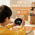 迪士尼 26年新品大模型闹钟音箱AI智能大模型无线音箱生日礼物 图片 4