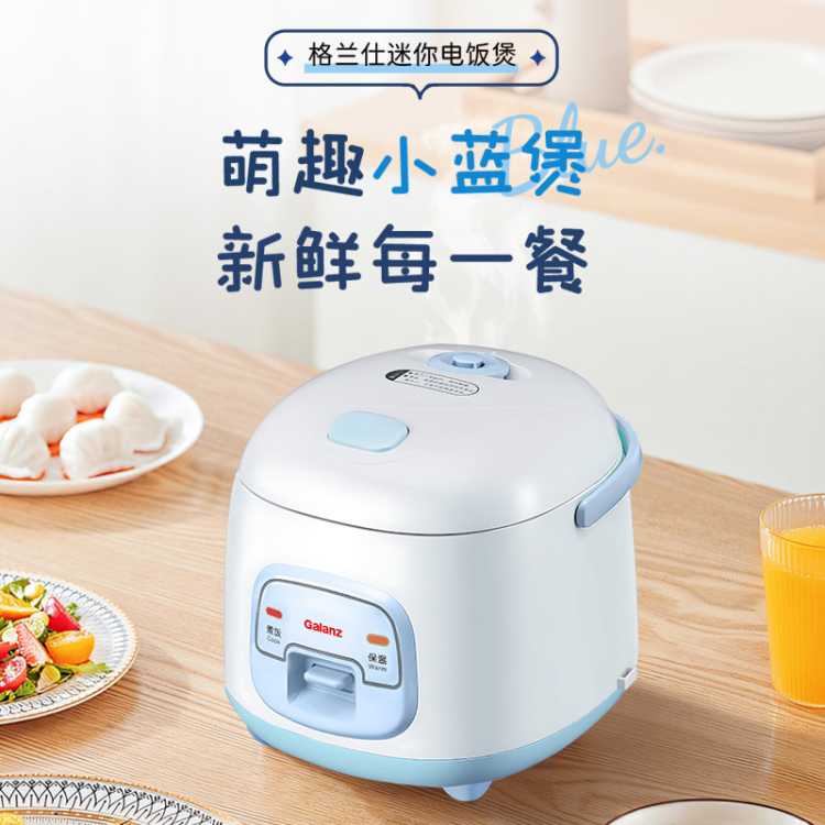 1.5L緹¿СͼС緹еʽΨƷ79Ԫ