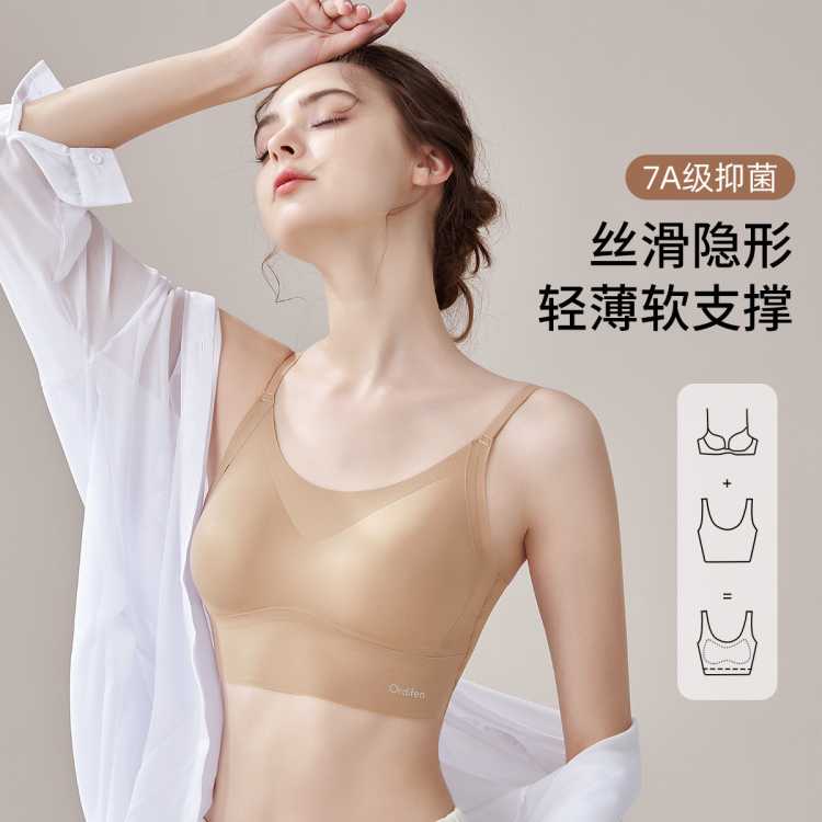 Ordifen ������������Ȼ��£������޺۱���ʽ��������Ů�޸�Ȧ�ո������� 49Ԫ