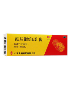 良福 維胺酯維e乳膏15g