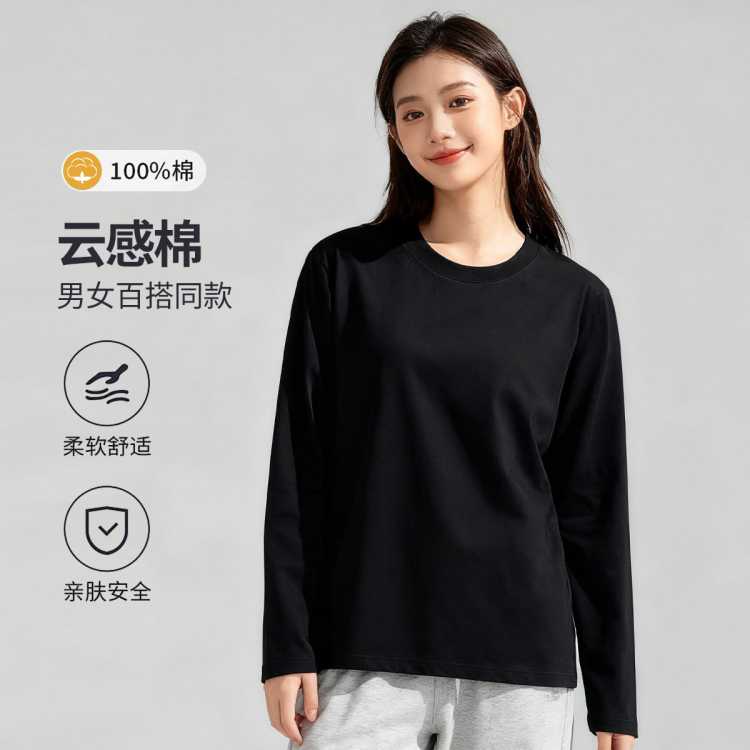 �￭ū ���＾����Բ����Ůͬ���T�������������´���� 45.26Ԫ
