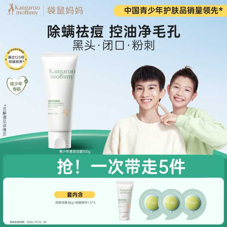 �������� ����������� �������ͯϴ���̻�����װ 49Ԫ